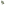 Plant png☆
Please give credit