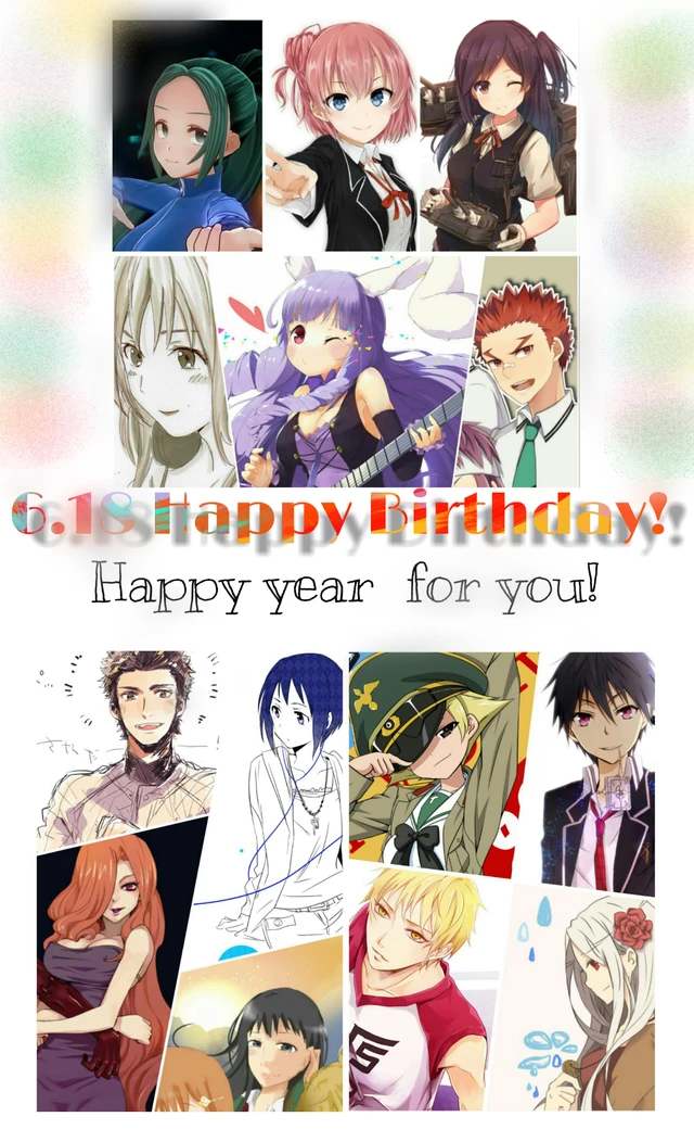アニメ Happy June18 待てなくて作ってしまった 私の誕生日 Image By N Tomo アニメ Happy June18 待てなくて作ってしまった 私の誕生日 Image By N Tomo