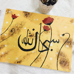 calligraphy art drawing painting oilpainting