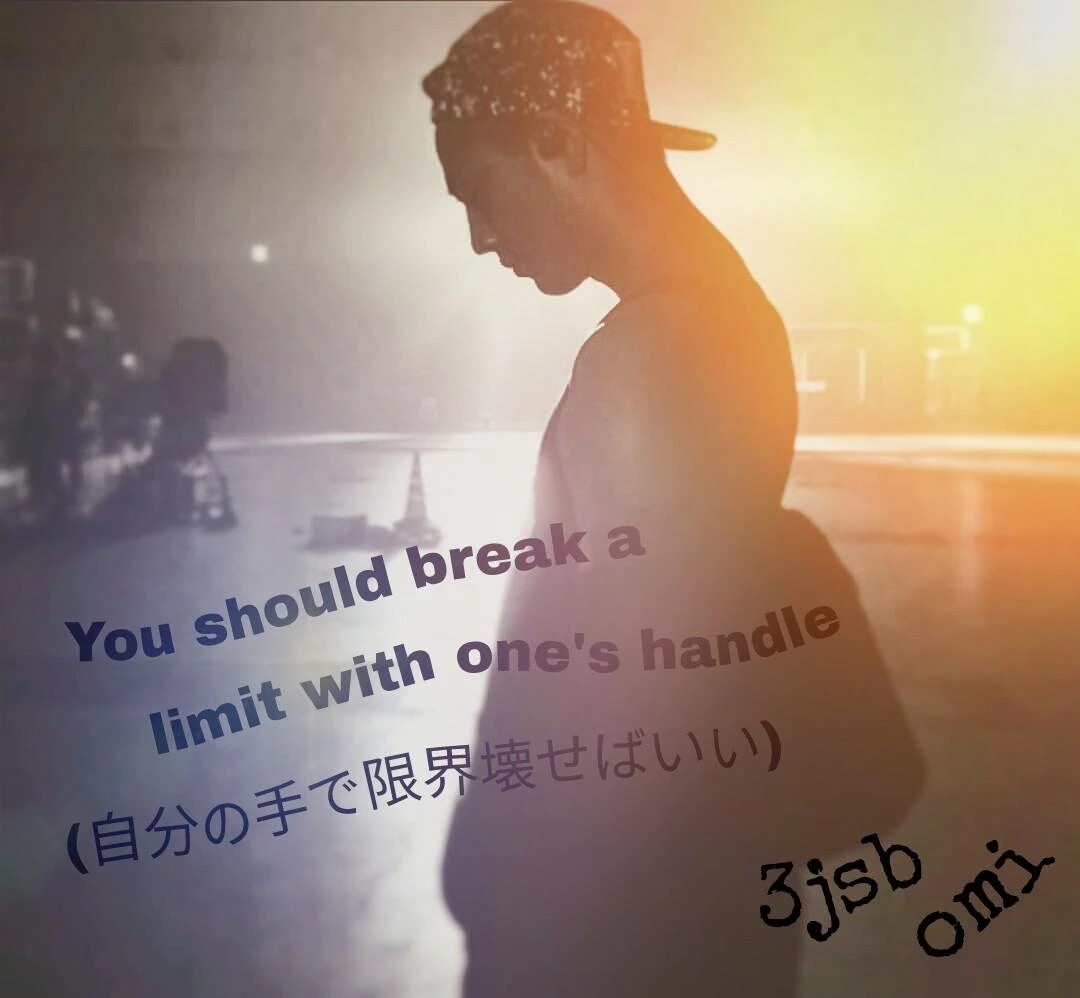 三代目jsoulbrothers3jsb 登坂広臣 臣 Omi Gene Image By Manaka 三代目jsoulbrothers3jsb 登坂広臣 臣 Omi Gene Image By Manaka