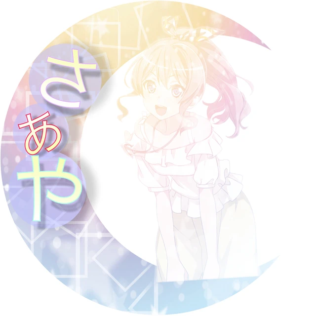 Image By り し ゃ Image By り し ゃ