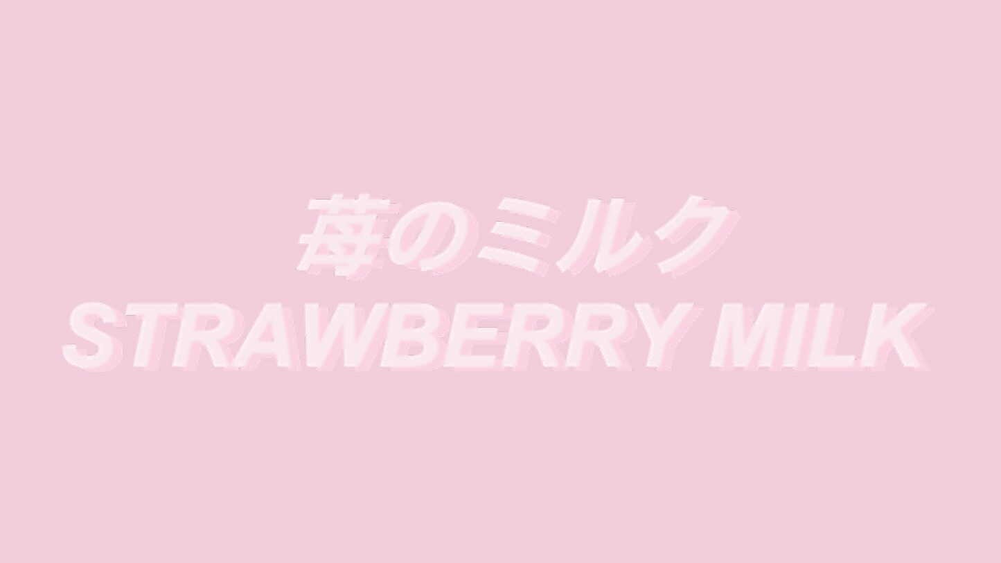 Aesthetic Strawberry Background Tumblr - nice cute baker in 2020 cute tumblr wallpaper wallpaper iphone cute roblox animation