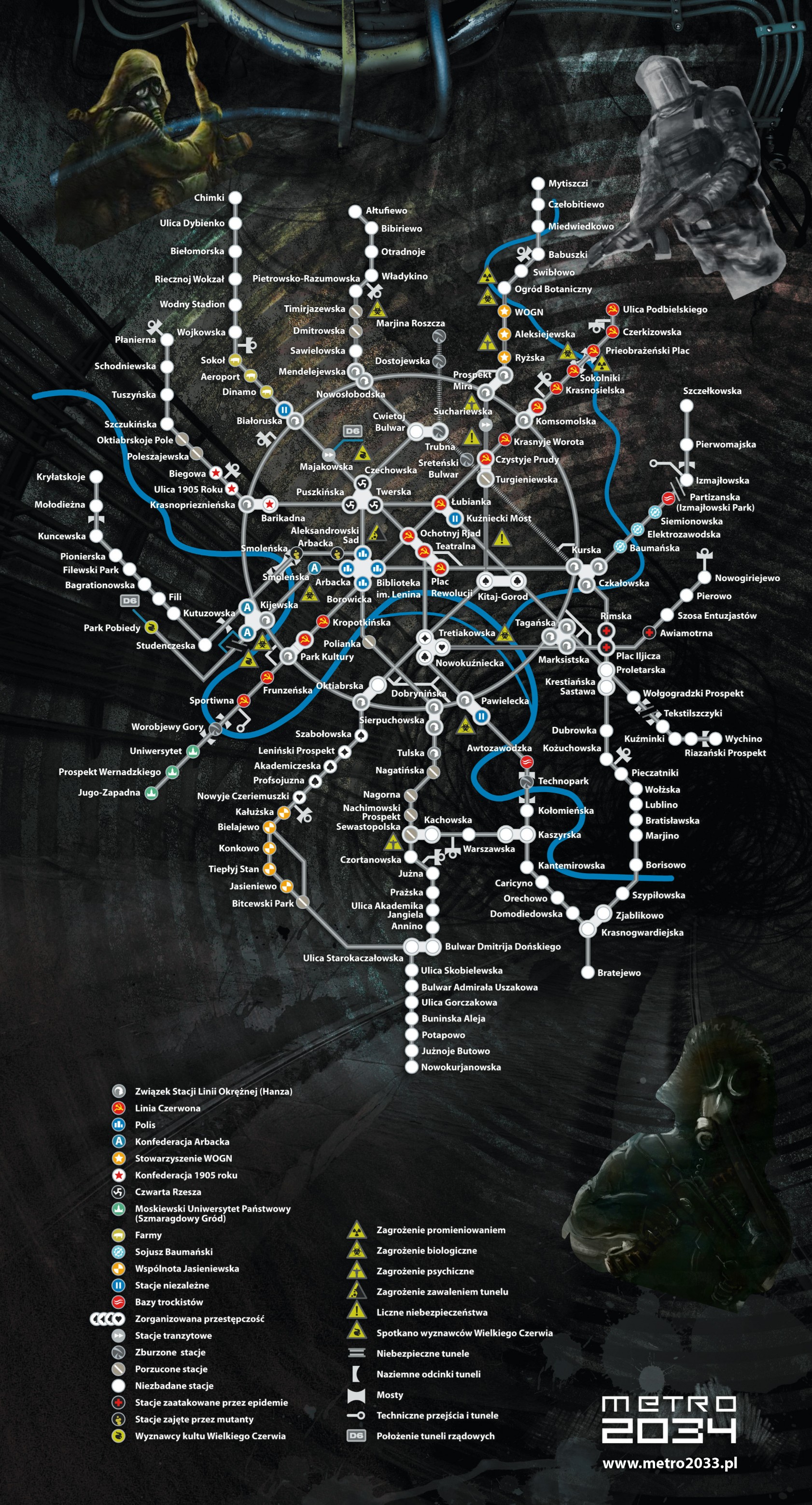 Metro 2033 карта