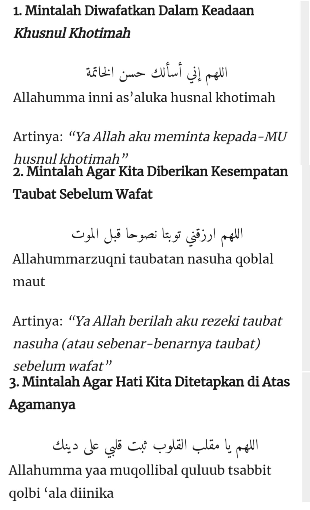 3 Doa Dalam Sujud Terahir Image By Wta5896