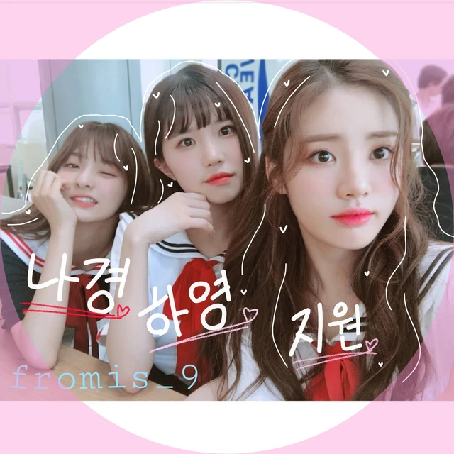 プロミスナイン Fromis 9 Cutegirls ソンハヨン イナギョン Image By ほりっち プロミスナイン Fromis 9 Cutegirls ソンハヨン イナギョン Image By ほりっち