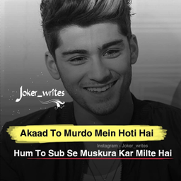 popular and trending shayari adjust reftag cger7jiudgari images on