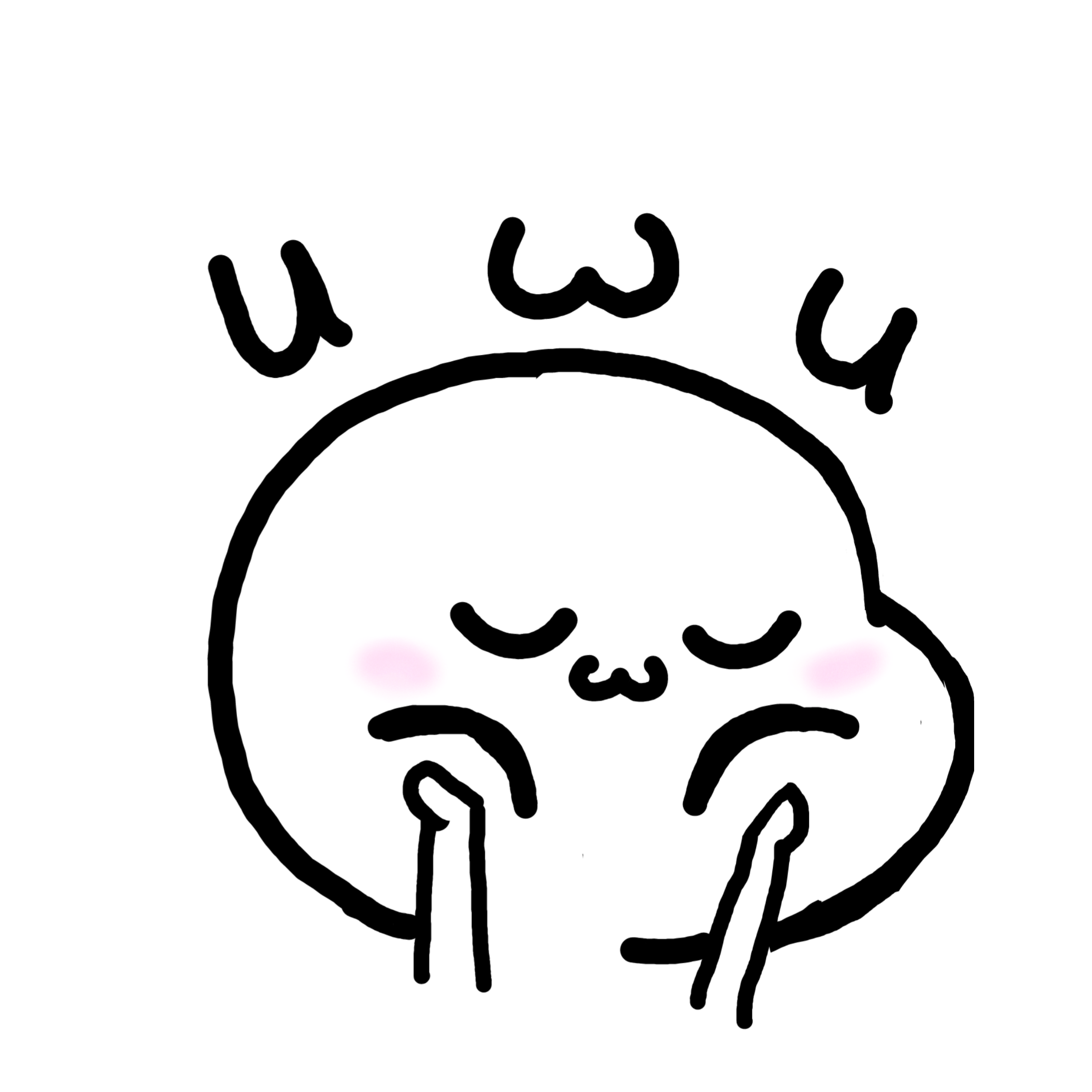 uwu-freetoedit-uwu-sticker-by-oliveyoshi