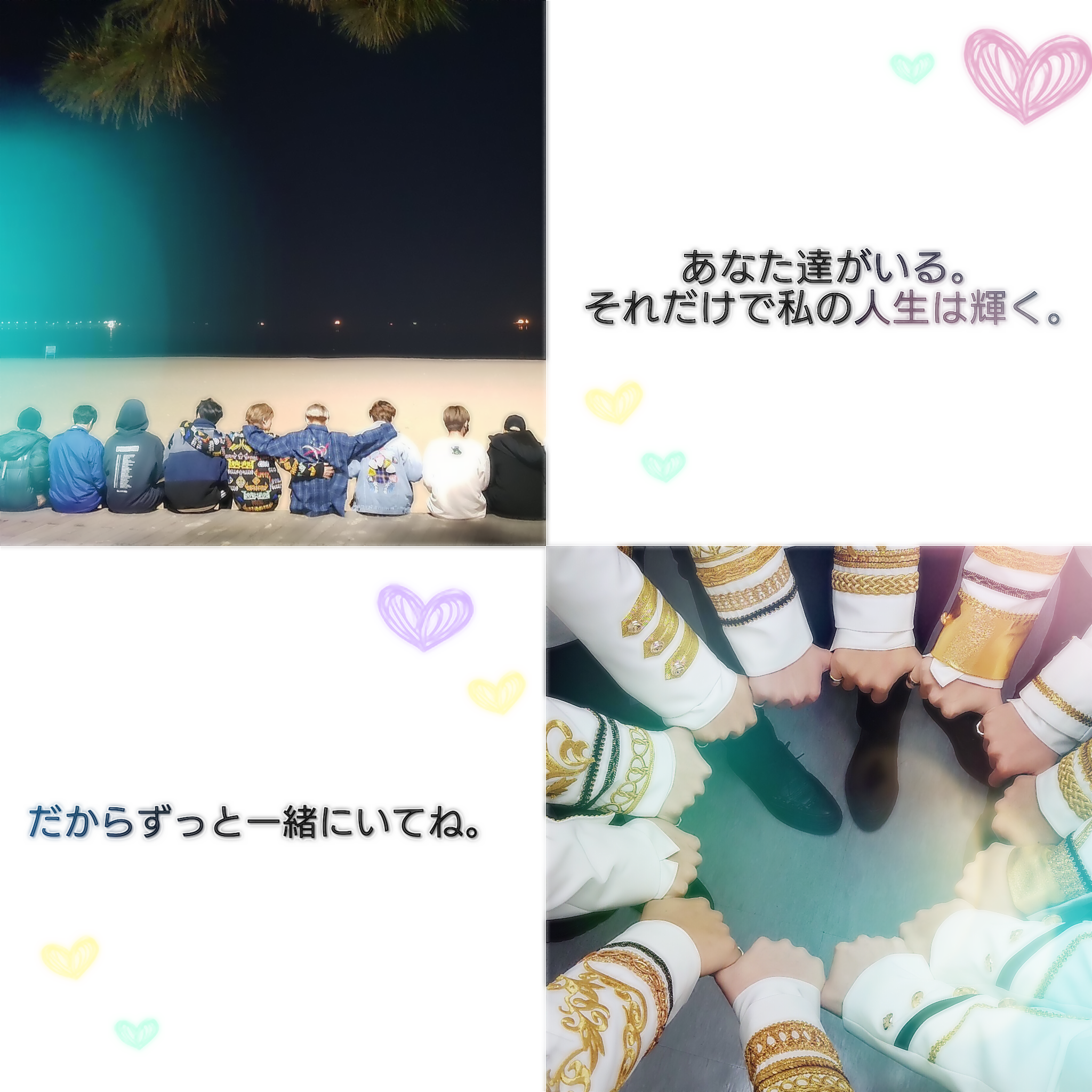 S Coups Jeonghan Joshua Jun Hoshi Wonwoo Image By まゆき