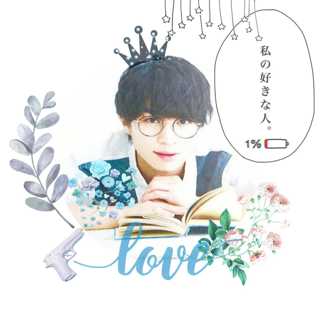 那須雄登 東京b少年 Sexy美少年 ジャニーズjr Image By もも 那須雄登 東京b少年 Sexy美少年 ジャニーズjr Image By もも