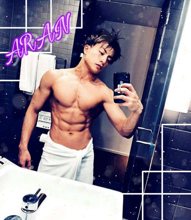 Generations Cool Aran Image By Mana