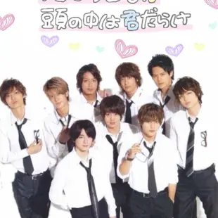 Hey Say Jump 拡散希望 Similar Hashtags Picsart Hey Say Jump 拡散希望 Similar Hashtags Picsart