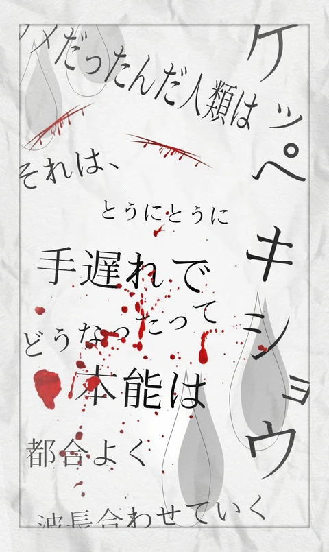 Momo 0924 Profiles On Picsart Momo 0924 Profiles On Picsart