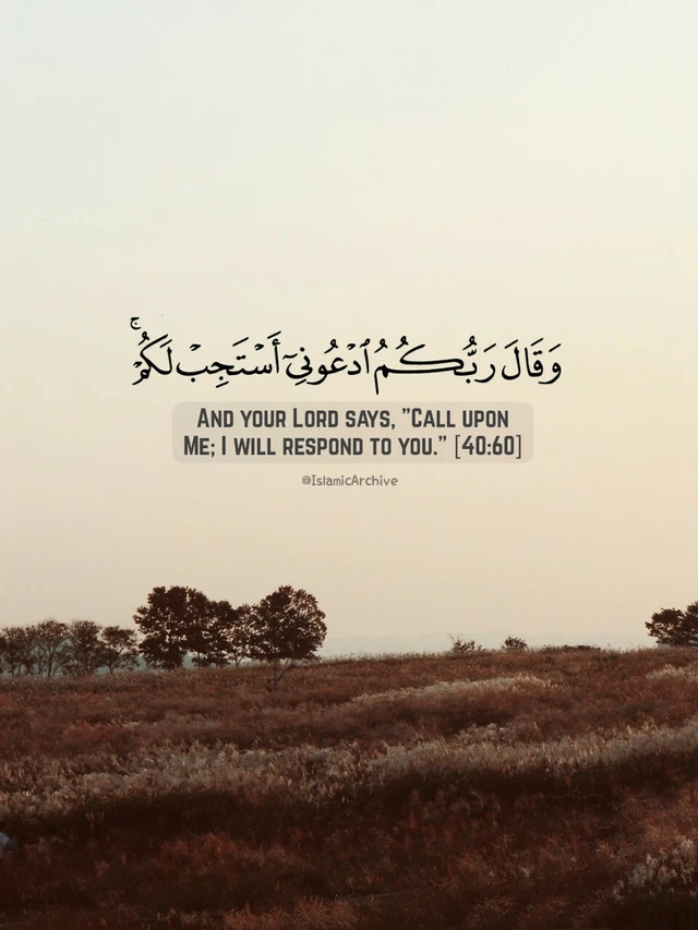 Alllah Islam Tumblr Image By ʟᴇɪʟᴀ