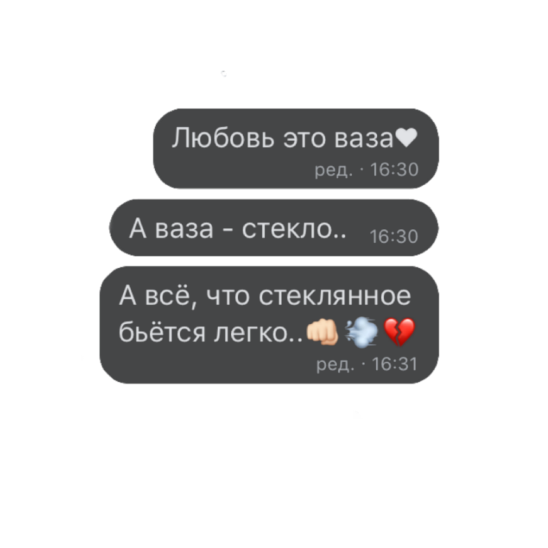 круто freetoedit #Круто sticker by @milana3201