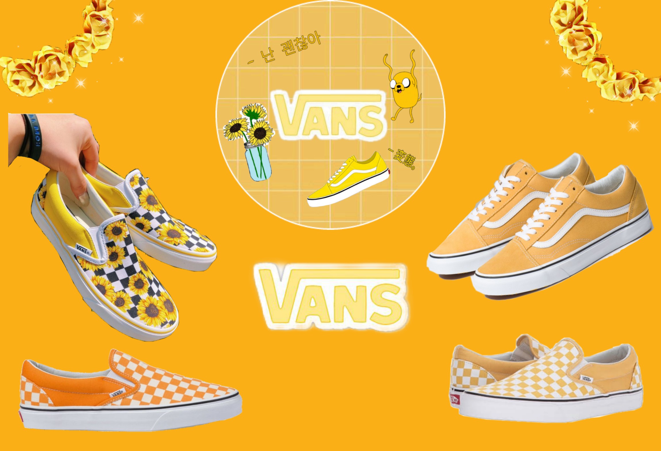 yellow aesthetic vans