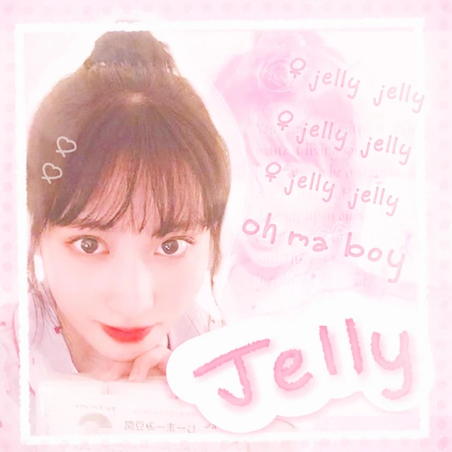 Twicemomo Twiceモモ ももりん モモ かわいい 韓国 Image By 𝐚𝐲𝐮 Twicemomo Twiceモモ ももりん モモ かわいい 韓国 Image By 𝐚𝐲𝐮