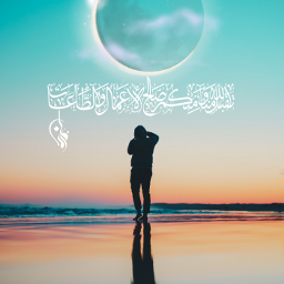 ramadan islam 2019 رمضان رمضانيات