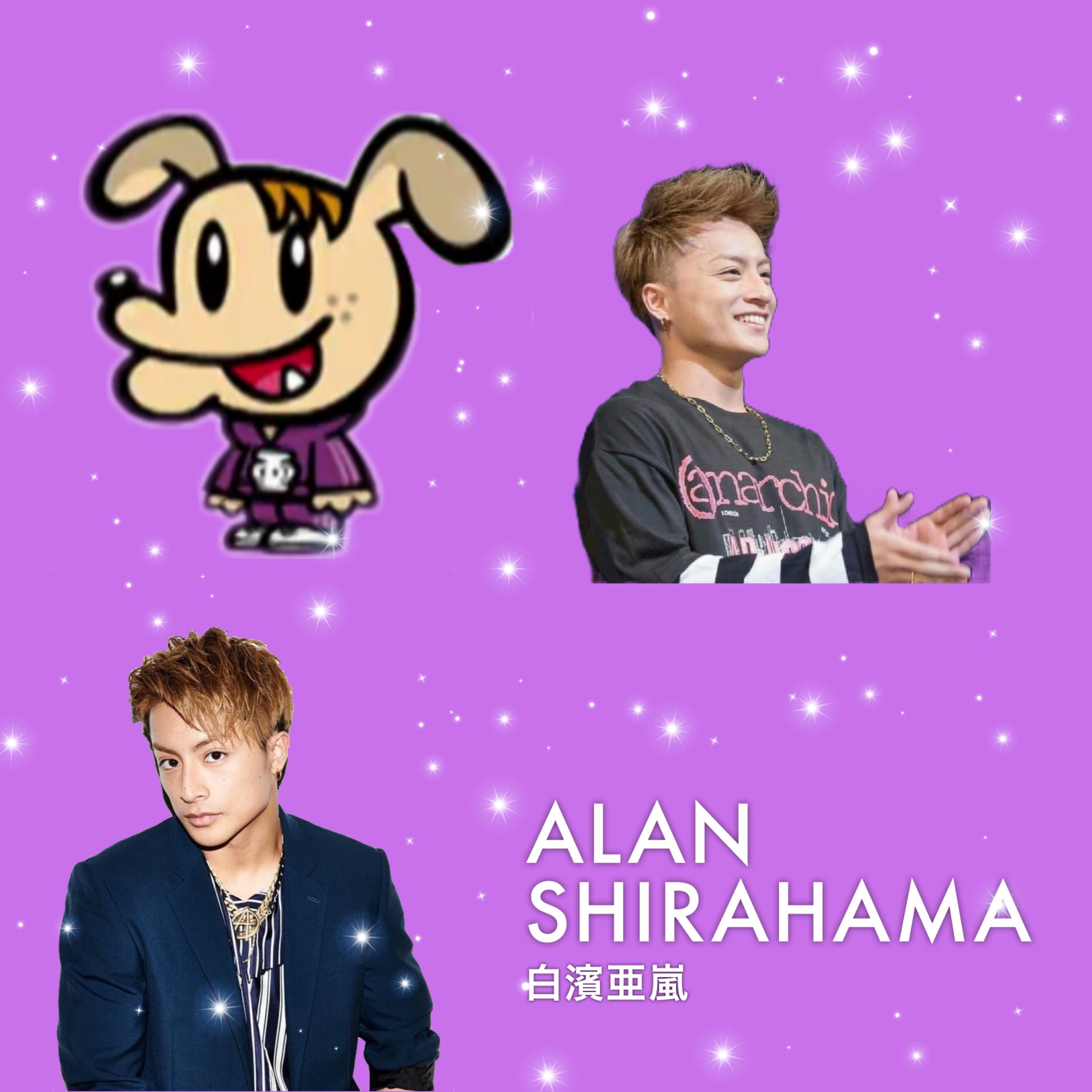 Generations 白濱亜嵐gene犬 Image By ﾟmiku