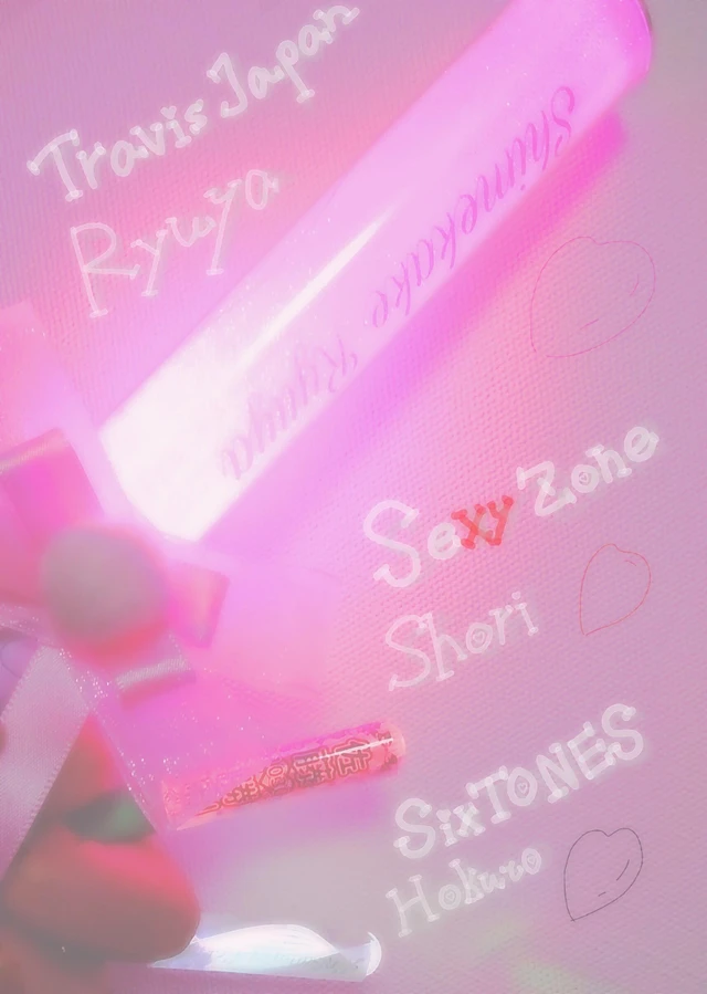 キンブレ Travis Sixtones 佐藤勝利 Image By ʚ 七 五 三 掛 も も ɞ