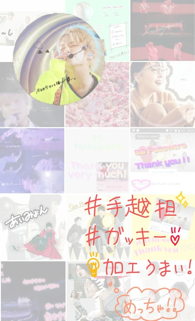 ごめんなさい 絶対open Tngl 0012 Image By はるな ごめんなさい 絶対open Tngl 0012 Image By はるな