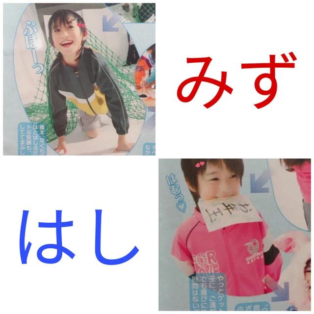 Image By Ryo Image By Ryo