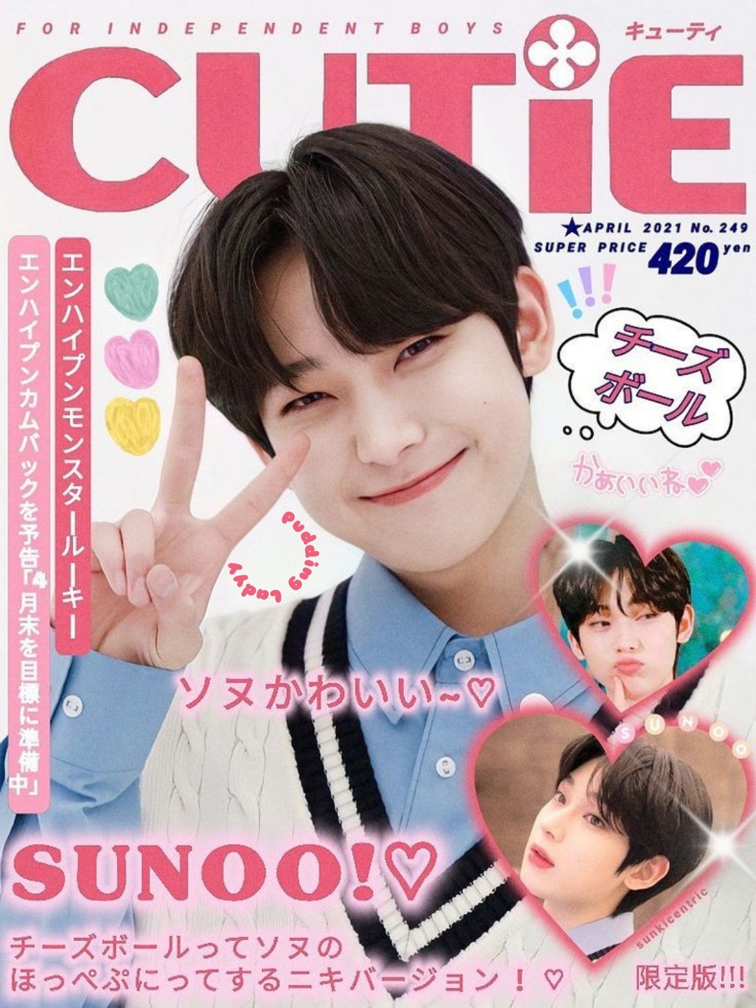 ~수누💖
~Please like it ಥᴗಥ
~MY PUDDINGS
@mulitifandom16 
@lux_ynjun 
@innie_flower 
@crispychanni 
@taehyungwifeeee 
@straybeach 
@eva14560 
@-luvkpop-  -----------------TAGS-------------------
#sunoo
#sunooenhypen
#enhypensunoo
#kimsunoo
#enhypenniki
#enhypensunghoon
#enhypenjungwon
#enhypenheeseung
#enhypenjake
#enhypenjay
#jay
#jake
#heeseung
#jungwonn
#sunghoon
#niki
#cutesunoo
#bts
#straykids
#jimin
#jungkook
#hyunjin
#americanochowachowa
#felix
#tae