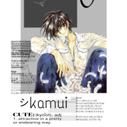 freetoedit kamui comic manga drama