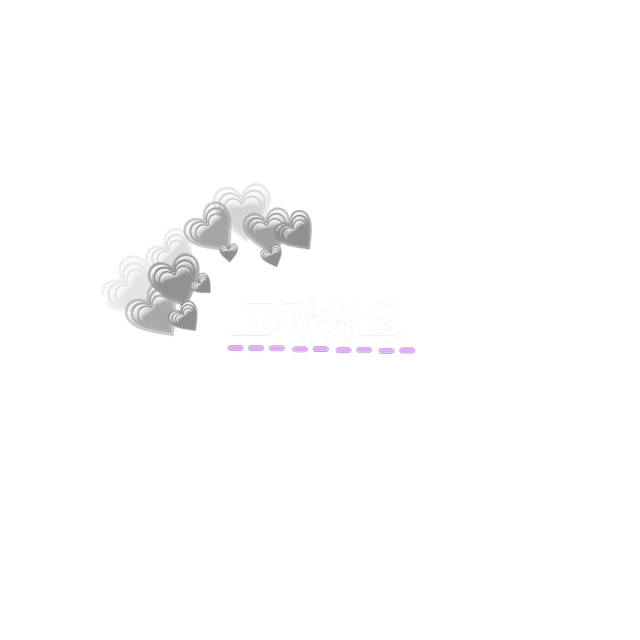 ありがとう 韓国語 ハングル Sticker By Strawberry194 ありがとう 韓国語 ハングル Sticker By Strawberry194