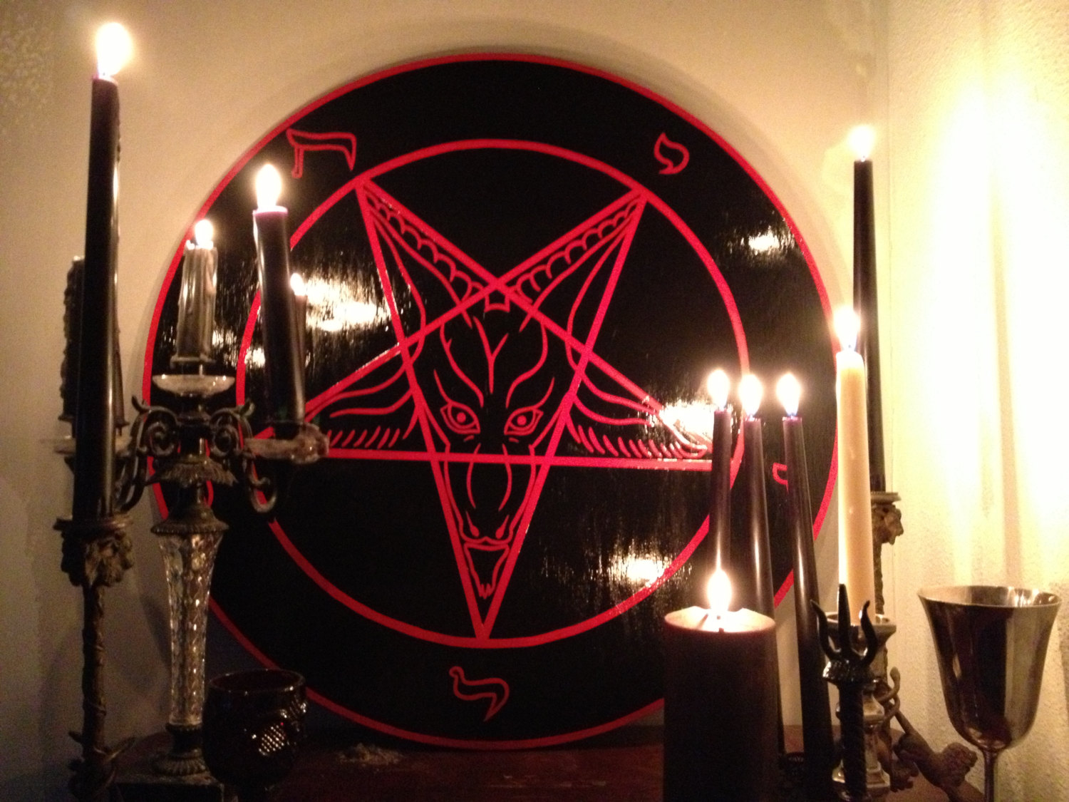 Секта 666