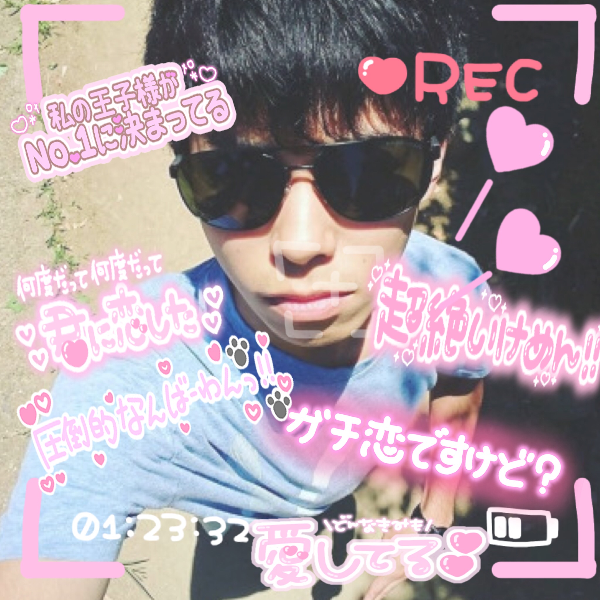 Freetoedit マサイさん 好きな人 居ませんか Image By Mana 0112