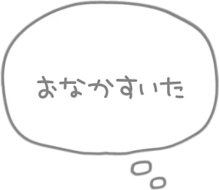 量産型 メンヘラ ヤンデレ 可愛い 文字 手書き 病みかわいい Sticker By めろてゃん 量産型 メンヘラ ヤンデレ 可愛い 文字 手書き 病みかわいい Sticker By めろてゃん