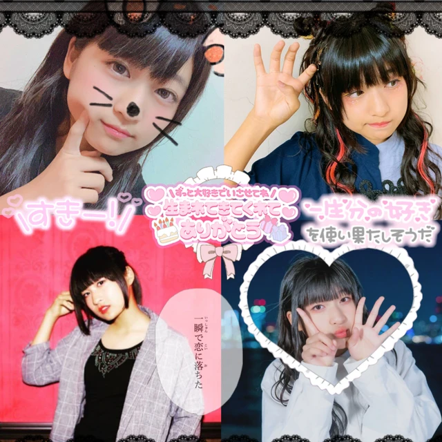 画像をダウンロード り りり 髪型 画像をダウンロード り りり 髪型