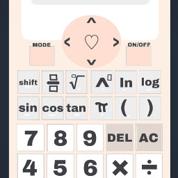 math pinkasthetic peachaesthetic calculator