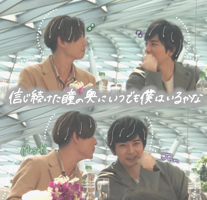 Arashi 大野智 櫻井翔 相葉雅紀 二宮和也 松本潤 加工 手描き Image By 𝙪𝙢𝙞 Arashi 大野智 櫻井翔 相葉雅紀 二宮和也 松本潤 加工 手描き Image By 𝙪𝙢𝙞