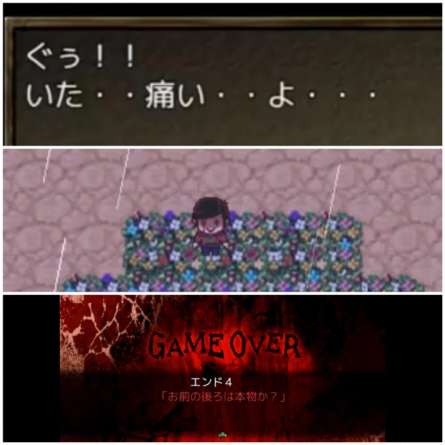 Image By あい Image By あい