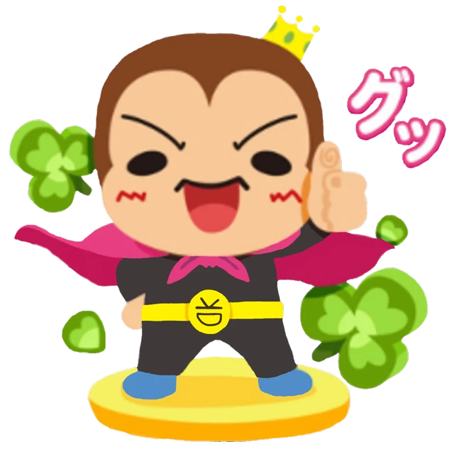 有岡大貴 Hey Say Sticker By Ariokamot 有岡大貴 Hey Say Sticker By Ariokamot