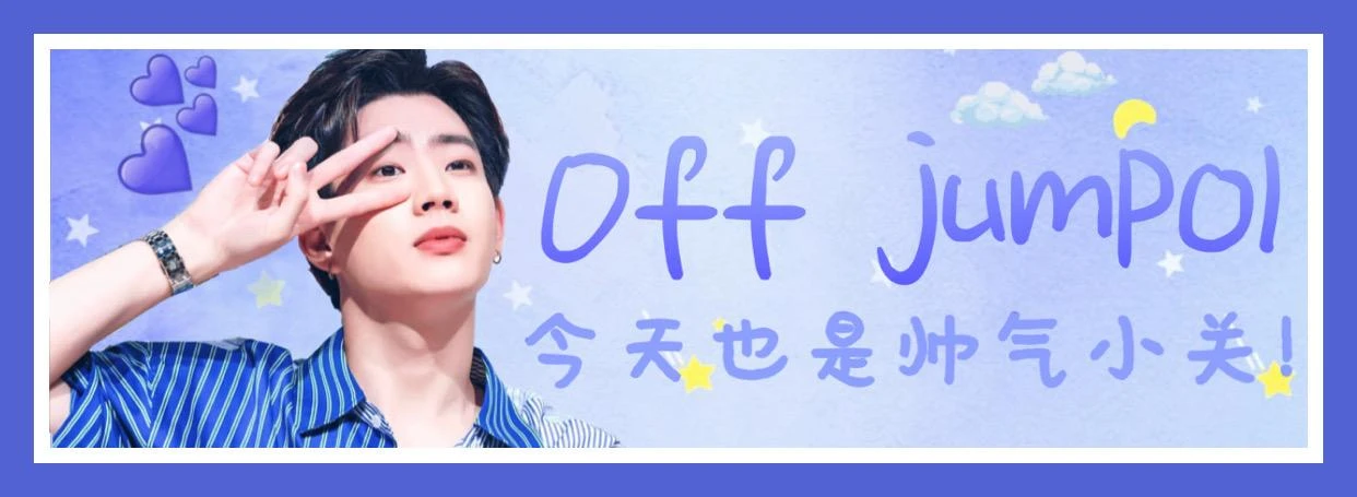 Thailand Offgun Offjumpol Image By 鶴乃ゆい Thailand Offgun Offjumpol Image By 鶴乃ゆい