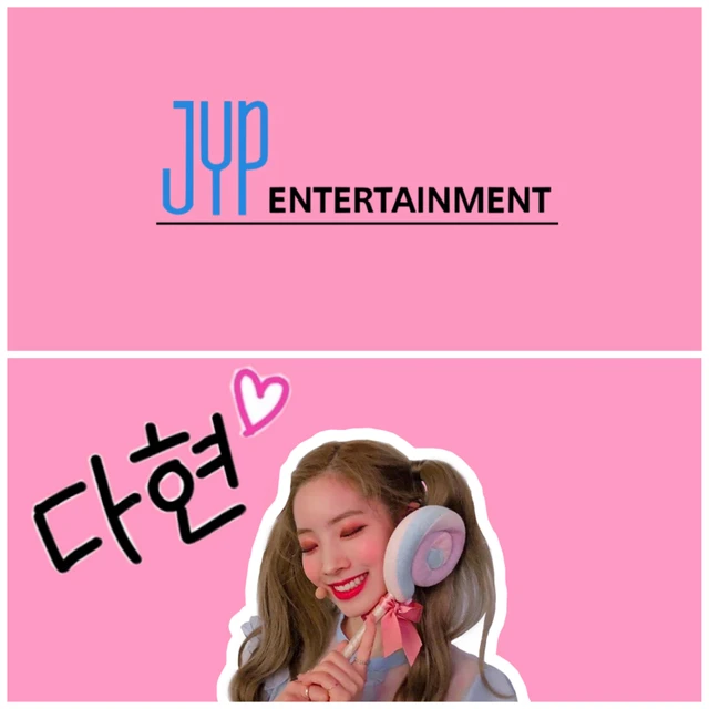 Twiceダヒョン Twiceonce Image By Twiceダヒョン推し Twiceダヒョン Twiceonce Image By Twiceダヒョン推し