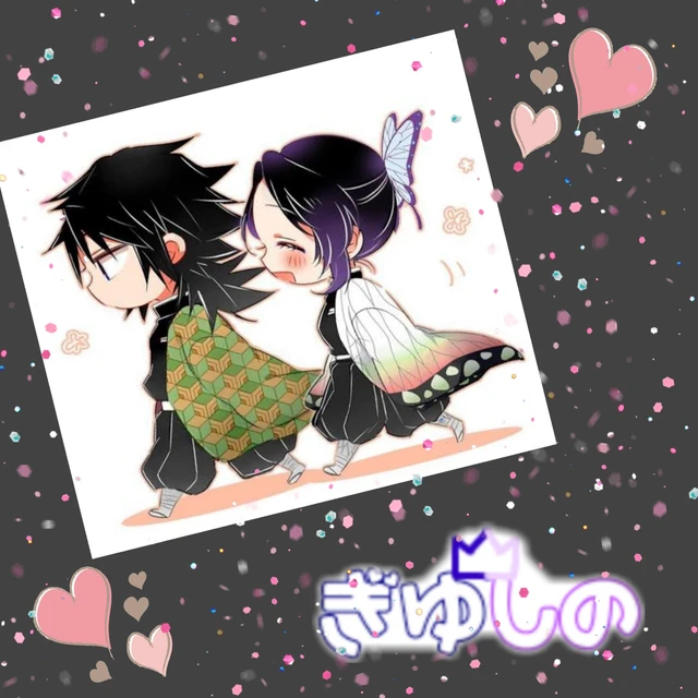 鬼滅の刃ぎゆしのカップル この2人好き Image By Kotone 鬼滅の刃ぎゆしのカップル この2人好き Image By Kotone