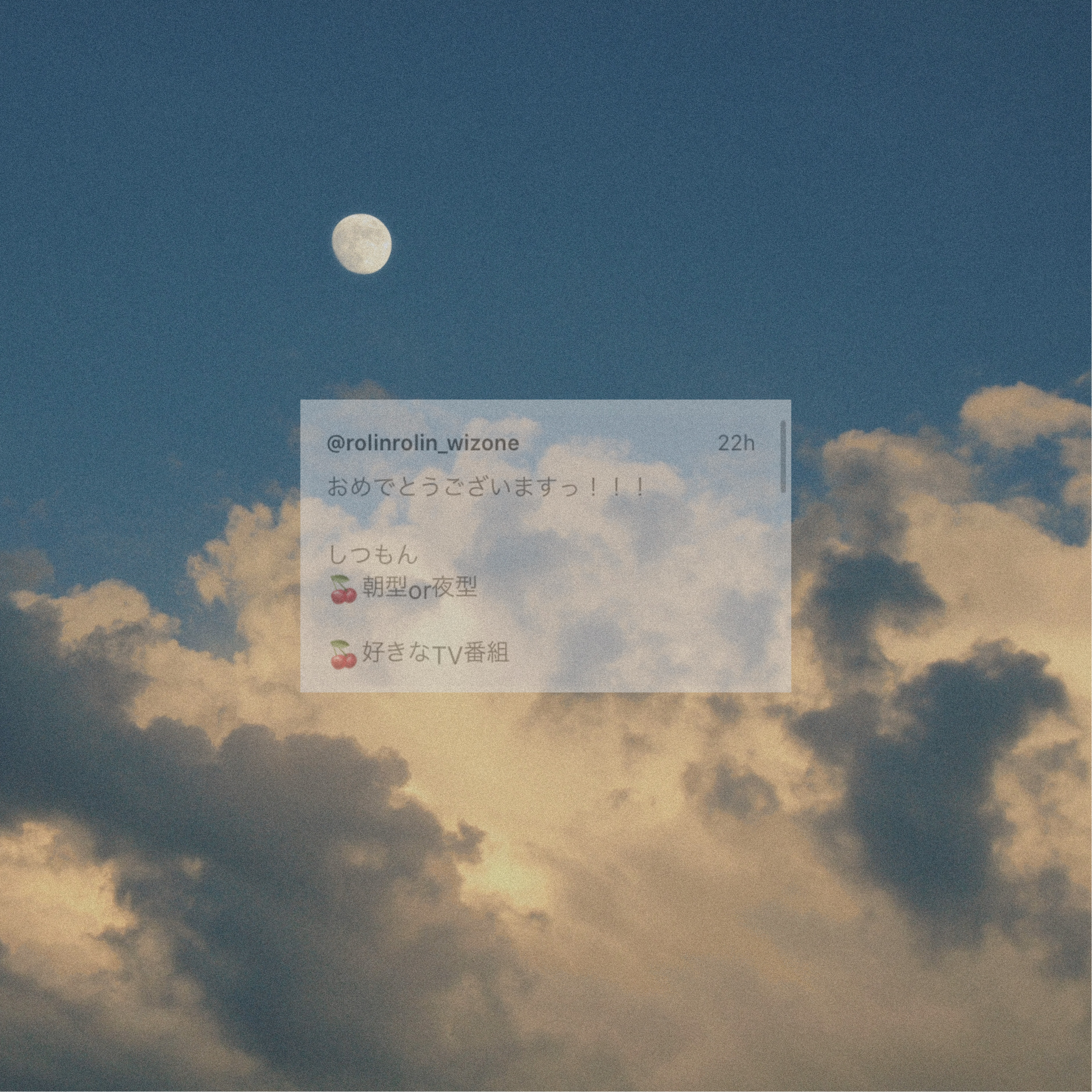 Izone Bts Txt Produce101japan By Yenn 09