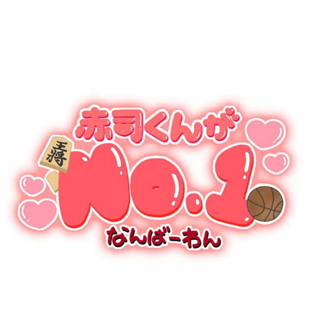 赤司 赤司征十郎 夢女子 黒子のバスケ 同担拒否 推し 量産型 Sticker By 𝙼𝚊𝚛𝚊 赤司 赤司征十郎 夢女子 黒子のバスケ 同担拒否 推し 量産型 Sticker By 𝙼𝚊𝚛𝚊