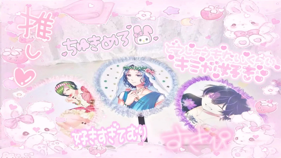 A3 夢100 量産 瑠璃川幸 フリュー 加工 うちわ Image By Marry A3 夢100 量産 瑠璃川幸 フリュー 加工 うちわ Image By Marry