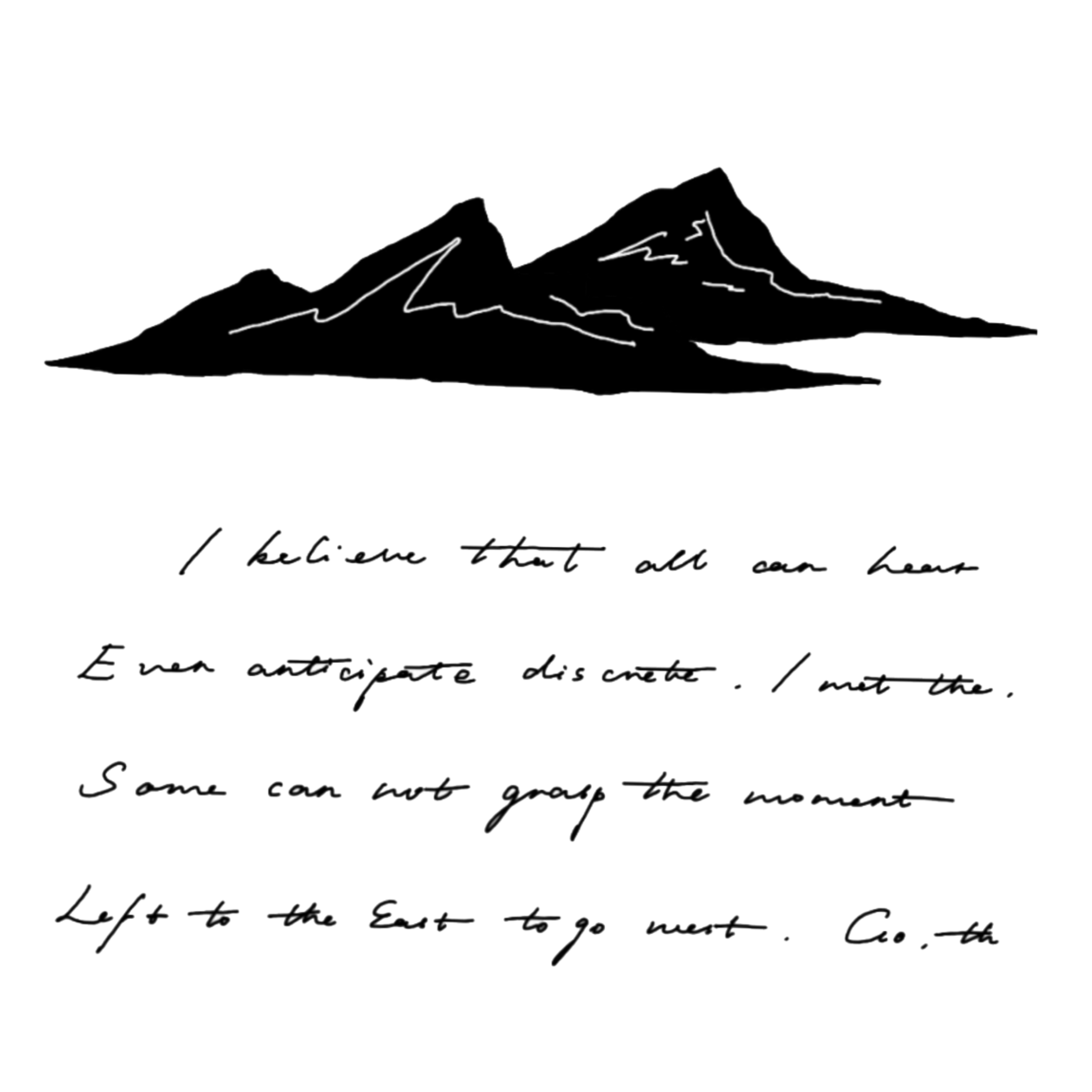 Подпись про горы