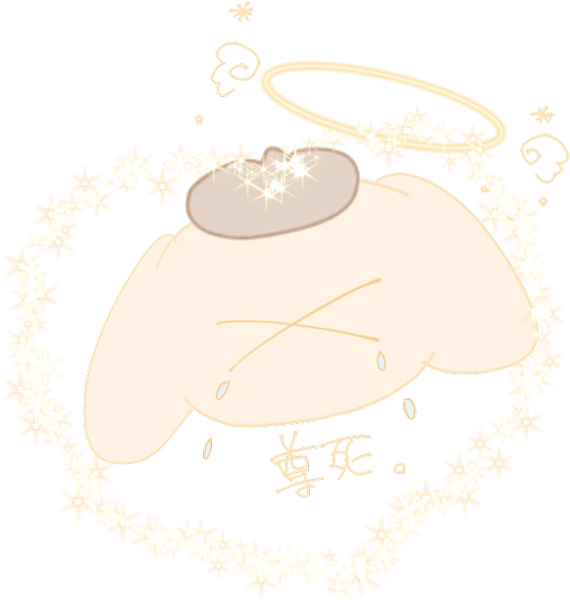 Sticker By ゆひ Sticker By ゆひ