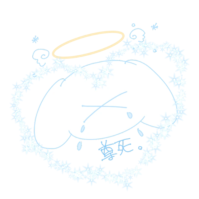 Sticker By ゆひ Sticker By ゆひ
