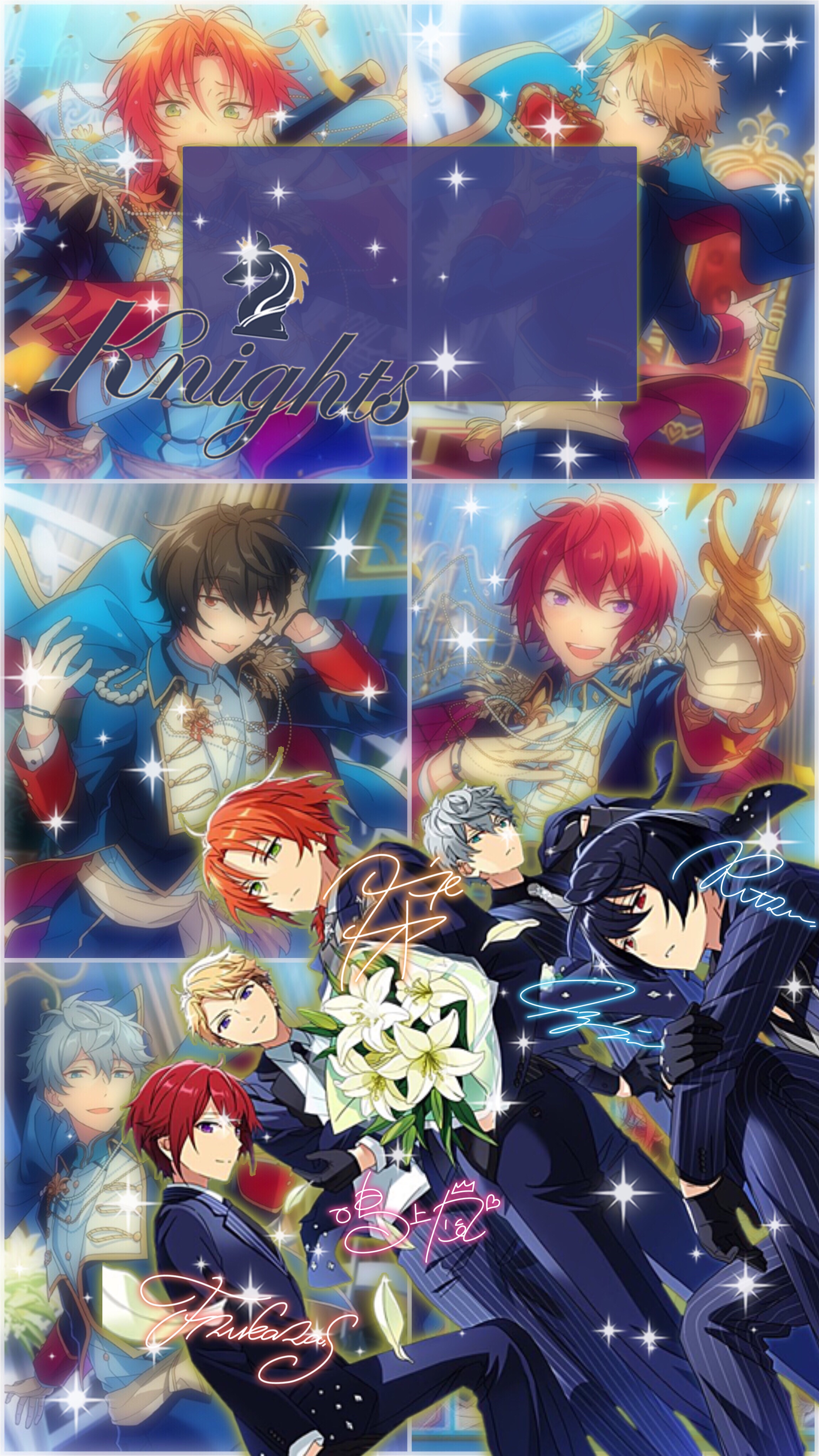 あんスタ あんさんぶるスターズ Knights ロック画面 Image By Cocoa4791 あんスタ あんさんぶるスターズ Knights ロック画面 Image By Cocoa4791