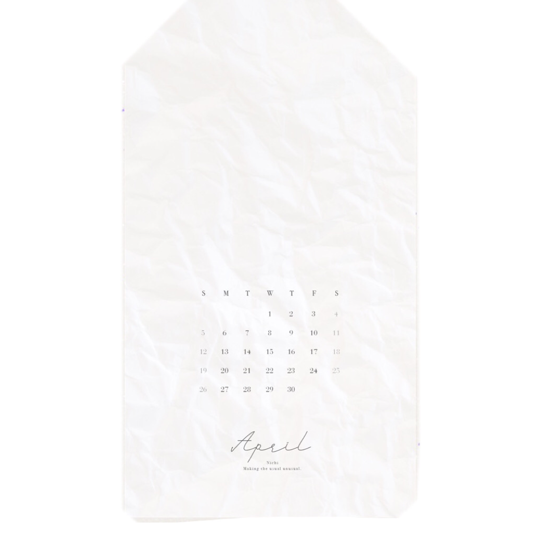 annualcalendar-calendar2020-calendar-sticker-by-arose-sg