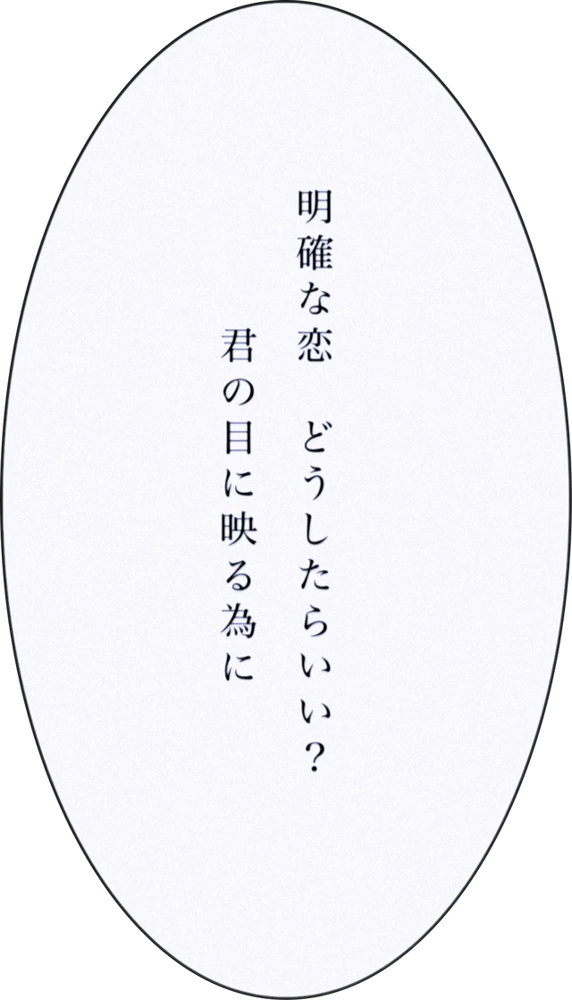 Heysayjump Reload Daikiarioka Sticker By Nnk Heysayjump Reload Daikiarioka Sticker By Nnk