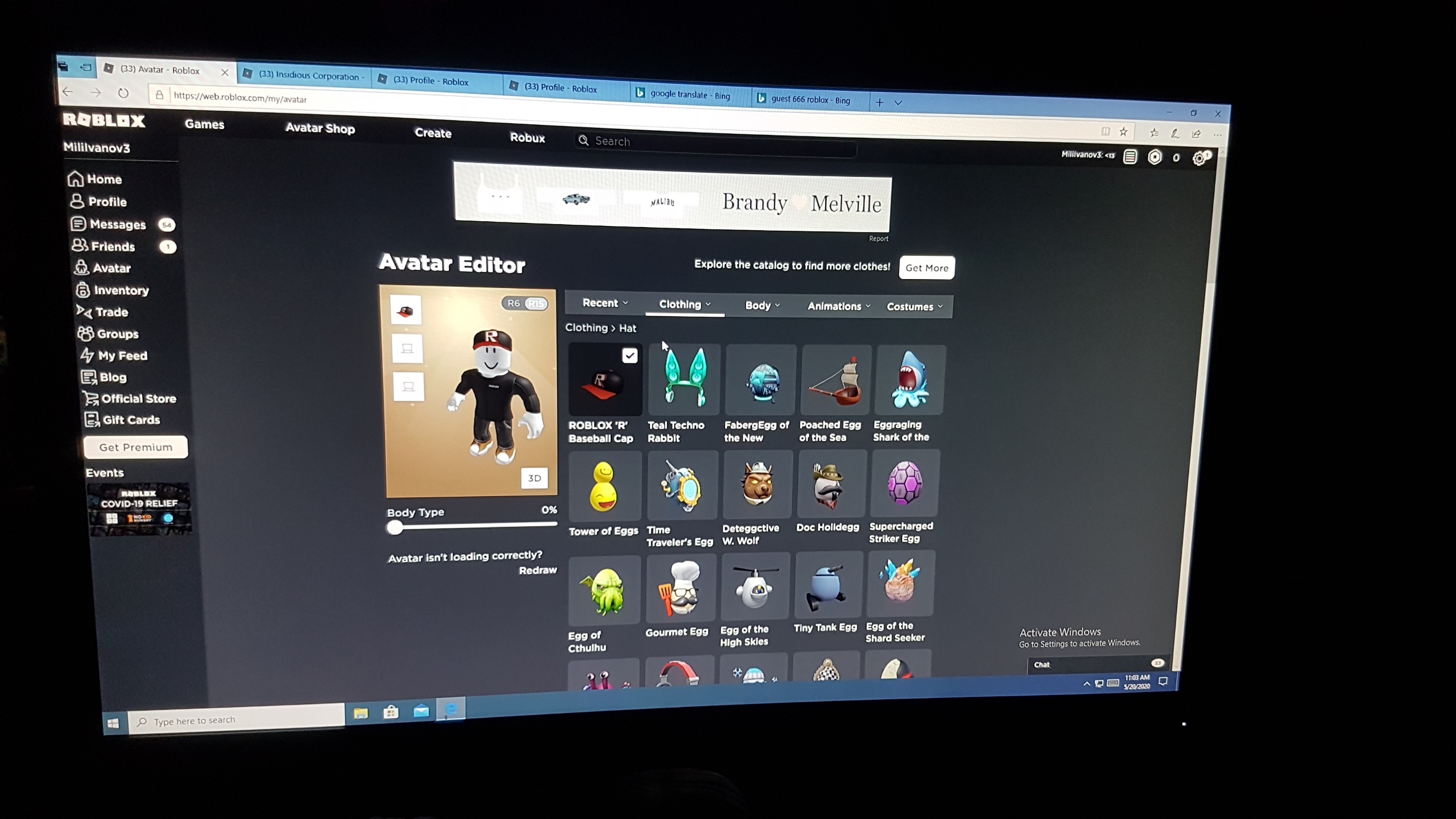 Roblox Guess Image By Itz Da Spooky Month - avatar shop roblox