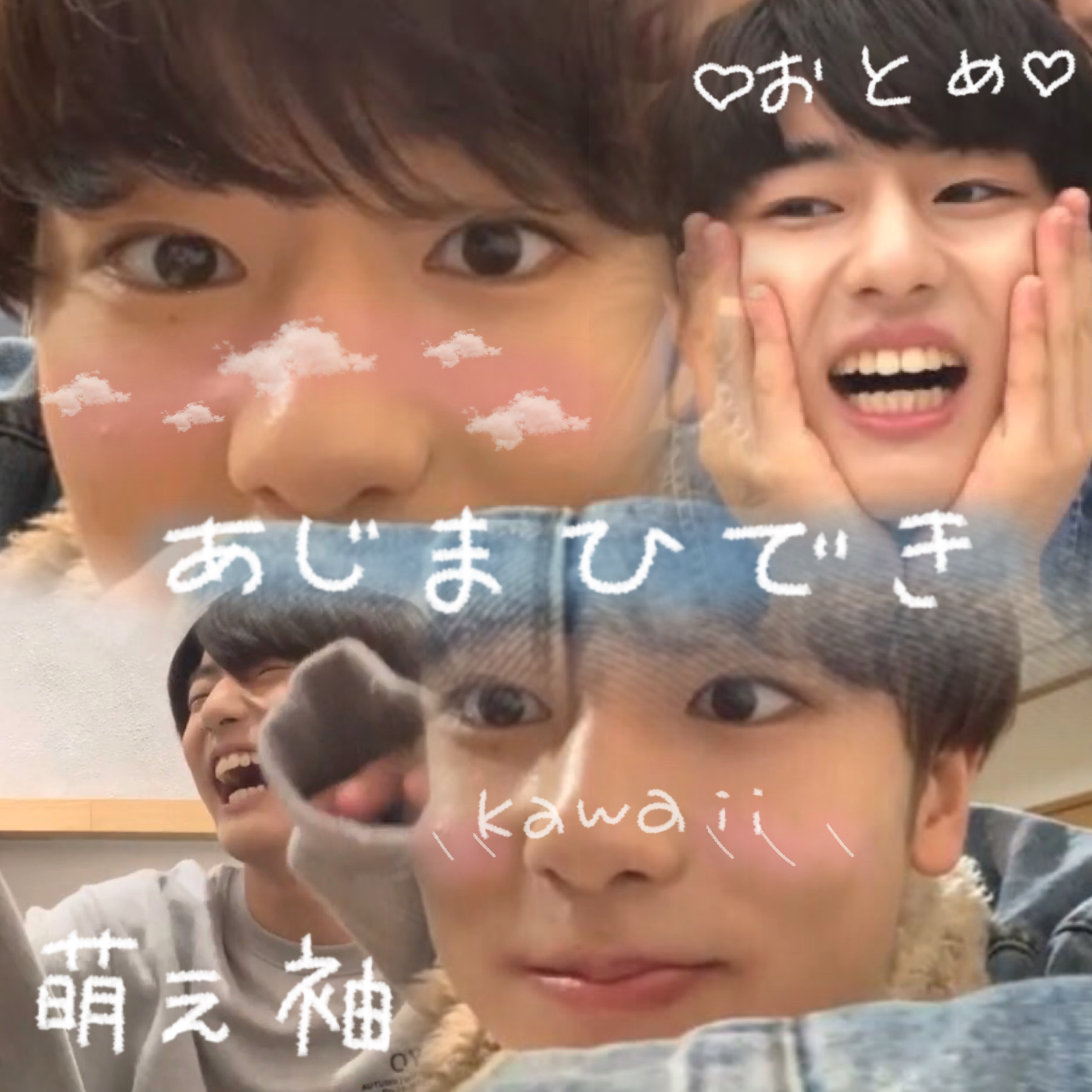あじ まひ でき 安嶋秀生のダンスが凄い 出身中学や高校はどこ 家族や兄弟について
